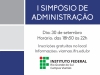 Campus Viamão promove I Simpósio de Administração 